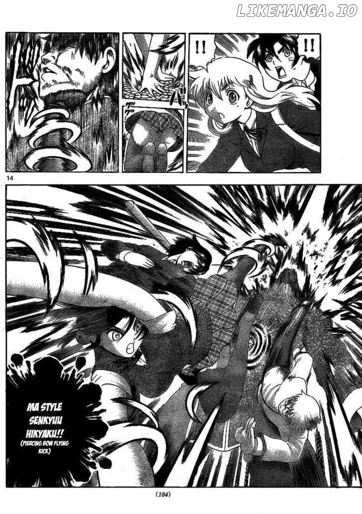 History's Strongest Disciple Kenichi Chapter 317 - page 14
