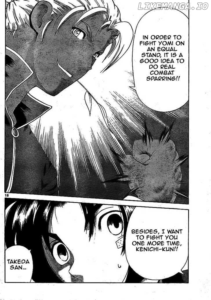 History's Strongest Disciple Kenichi Chapter 317 - page 18