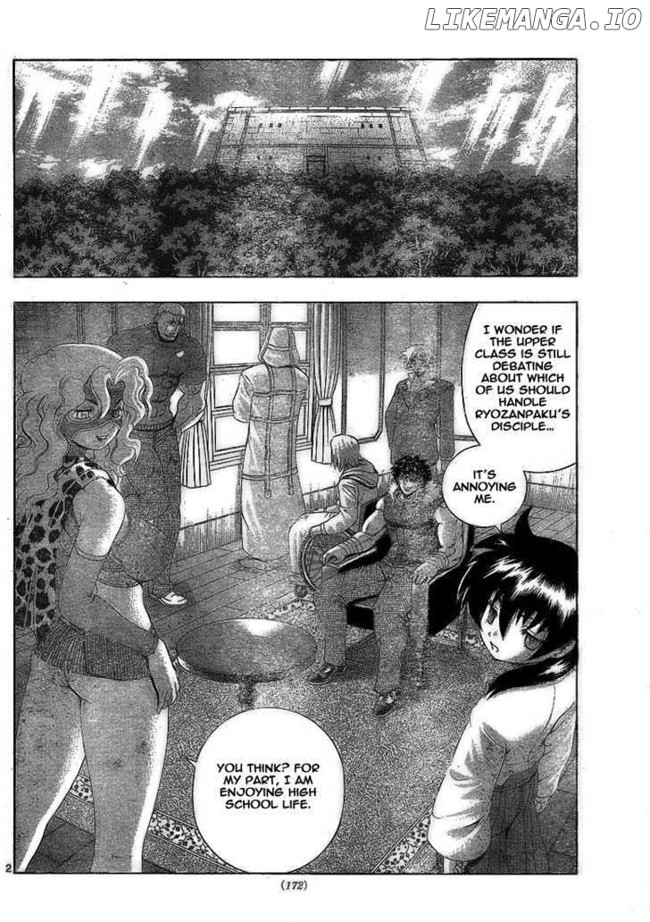 History's Strongest Disciple Kenichi Chapter 317 - page 2