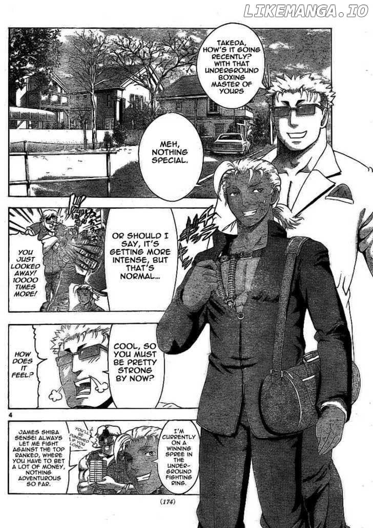 History's Strongest Disciple Kenichi Chapter 317 - page 4
