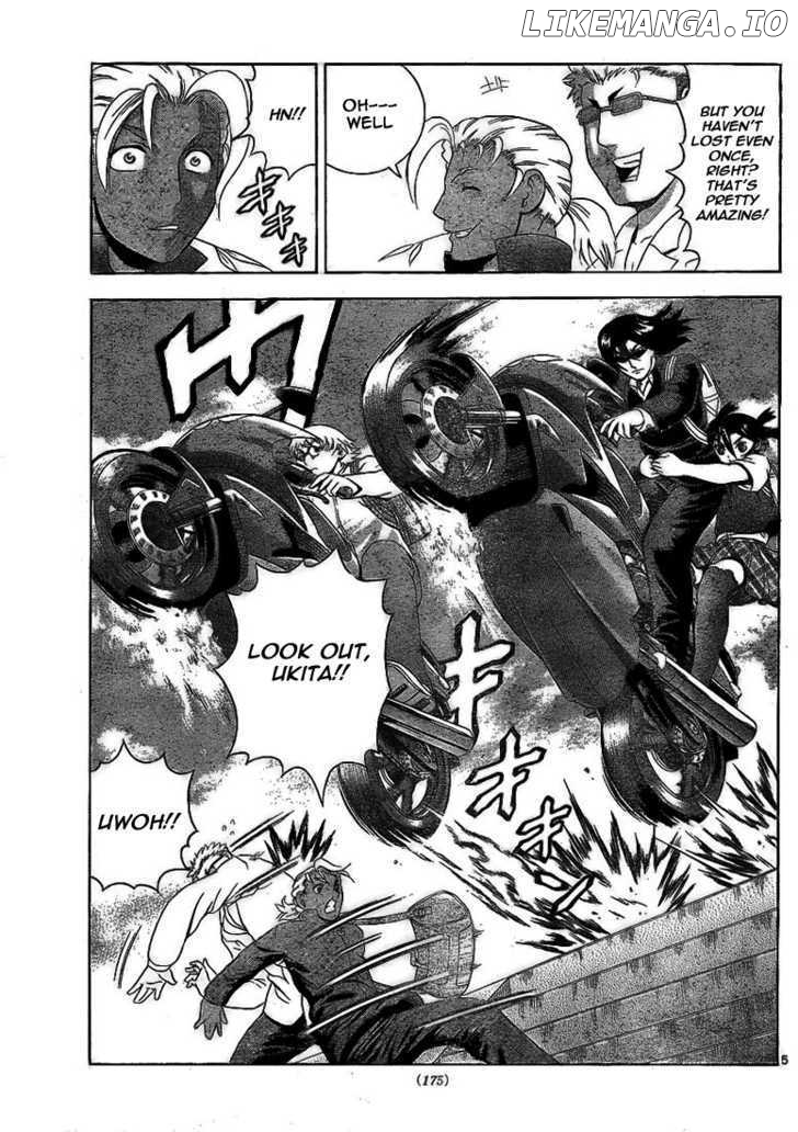 History's Strongest Disciple Kenichi Chapter 317 - page 5