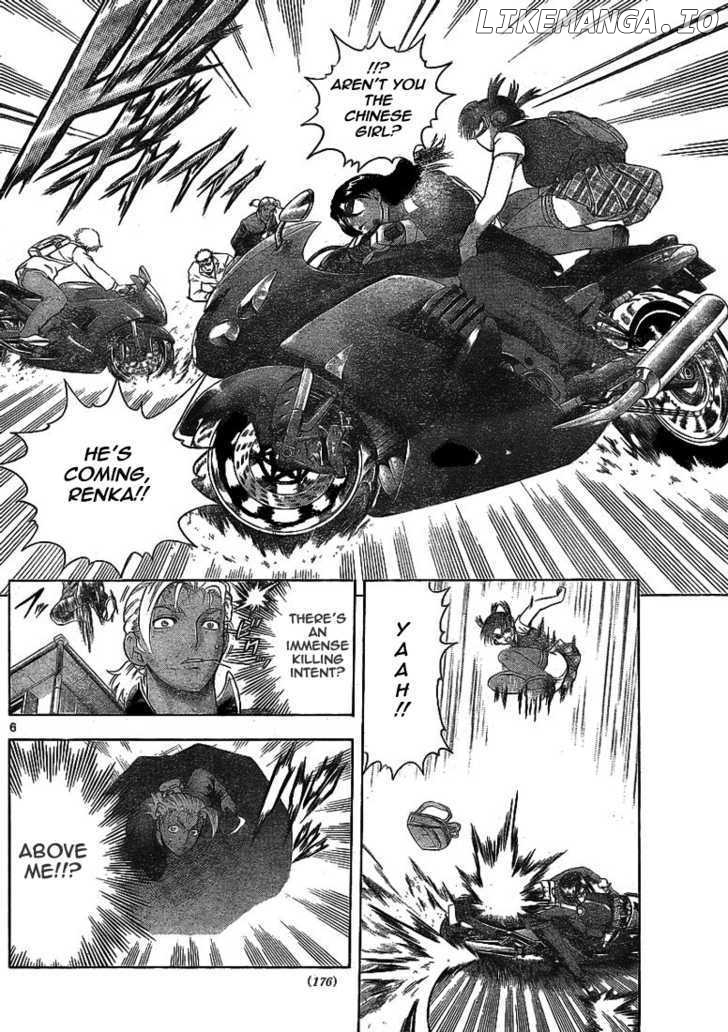 History's Strongest Disciple Kenichi Chapter 317 - page 6