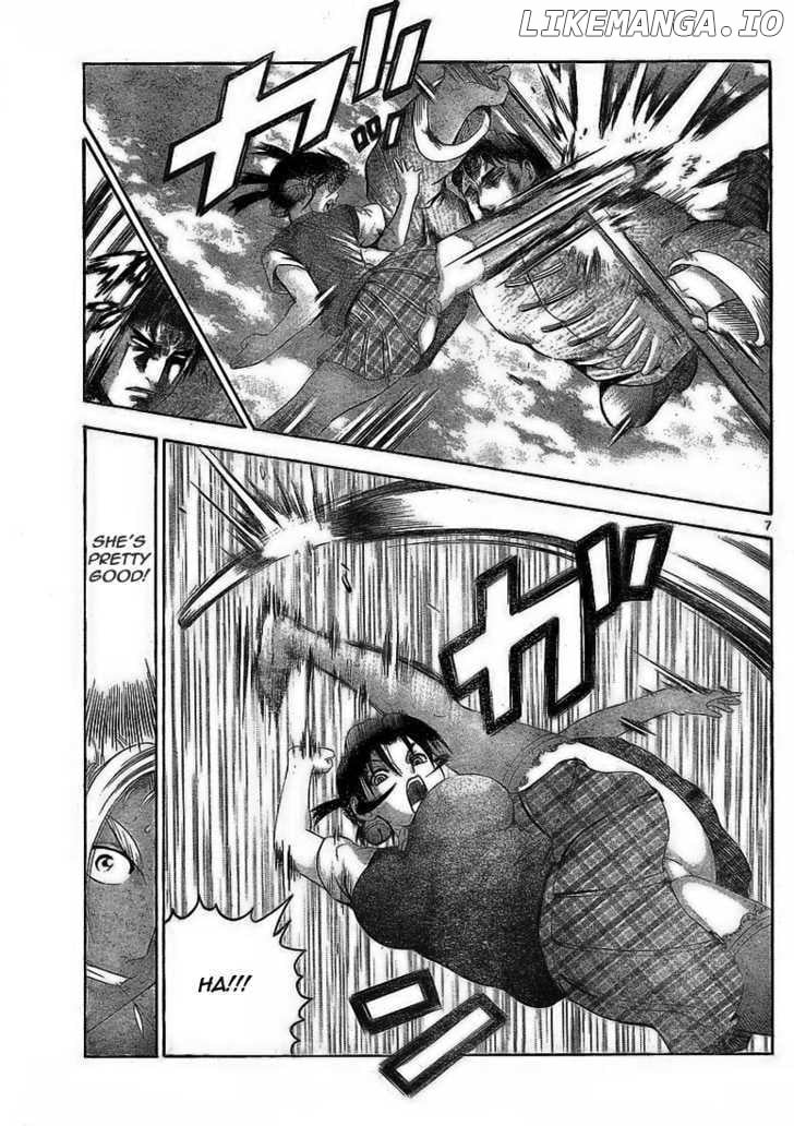 History's Strongest Disciple Kenichi Chapter 317 - page 7