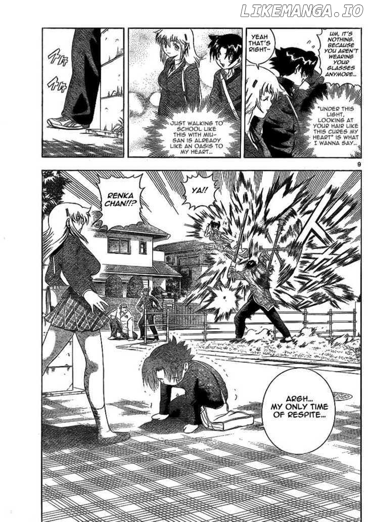 History's Strongest Disciple Kenichi Chapter 317 - page 9