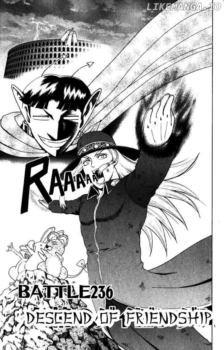 History's Strongest Disciple Kenichi Chapter 236 - page 1