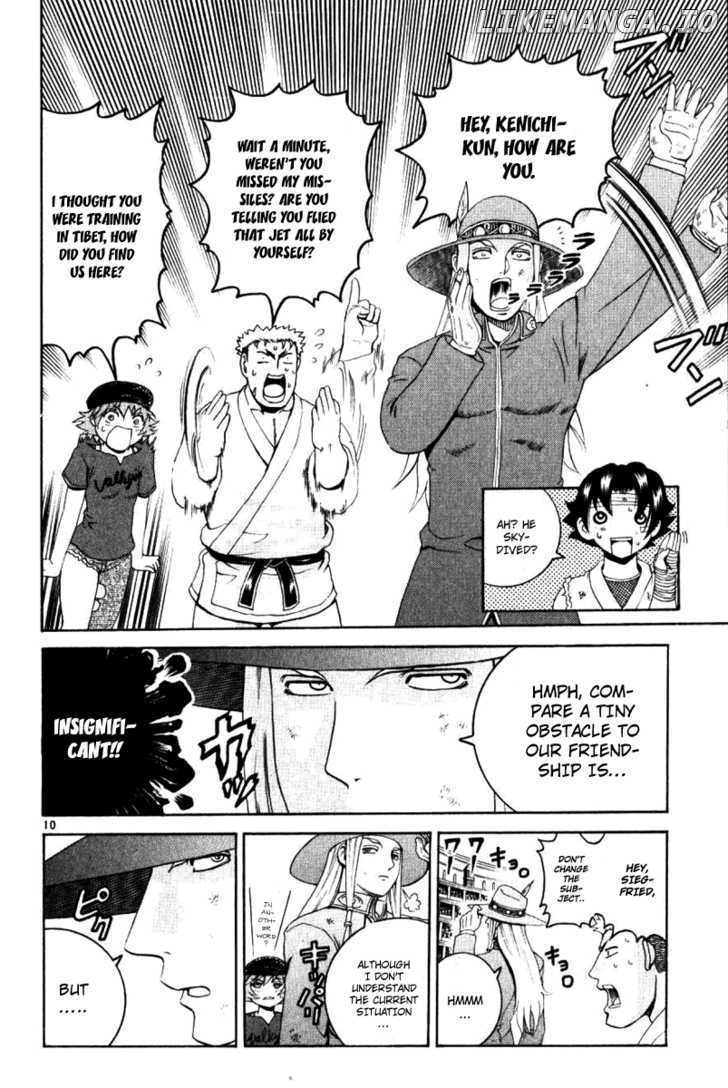 History's Strongest Disciple Kenichi Chapter 236 - page 10