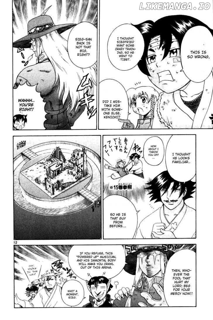 History's Strongest Disciple Kenichi Chapter 236 - page 12
