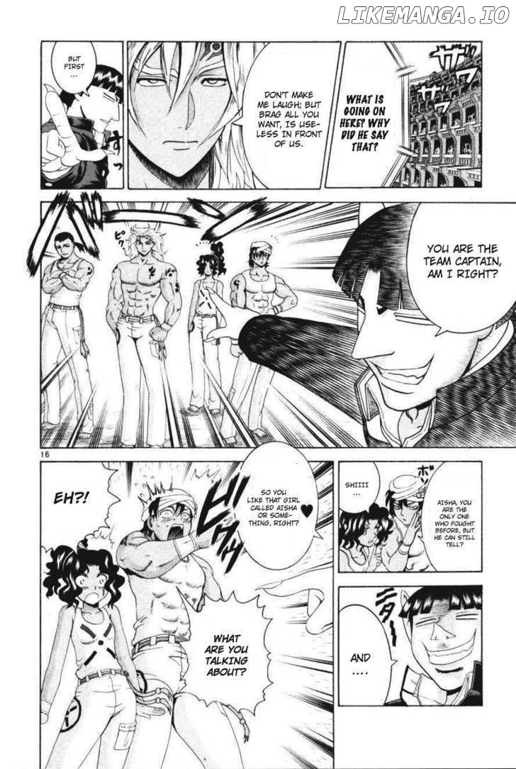 History's Strongest Disciple Kenichi Chapter 236 - page 16