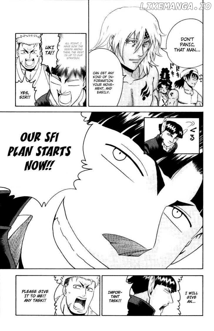 History's Strongest Disciple Kenichi Chapter 236 - page 17