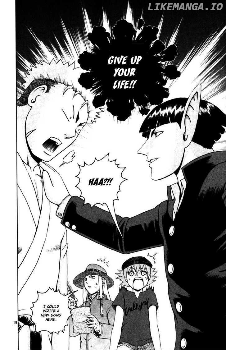 History's Strongest Disciple Kenichi Chapter 236 - page 18
