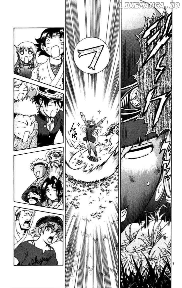 History's Strongest Disciple Kenichi Chapter 236 - page 7