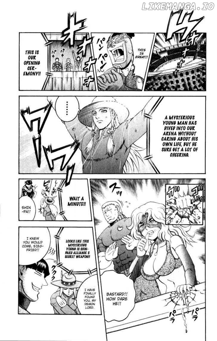 History's Strongest Disciple Kenichi Chapter 236 - page 9