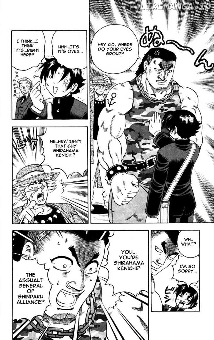 History's Strongest Disciple Kenichi Chapter 100 - page 5