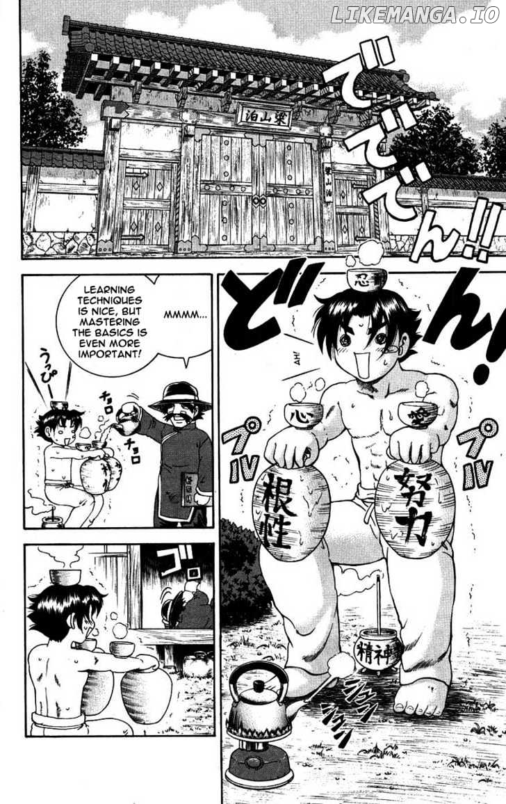 History's Strongest Disciple Kenichi Chapter 100 - page 9
