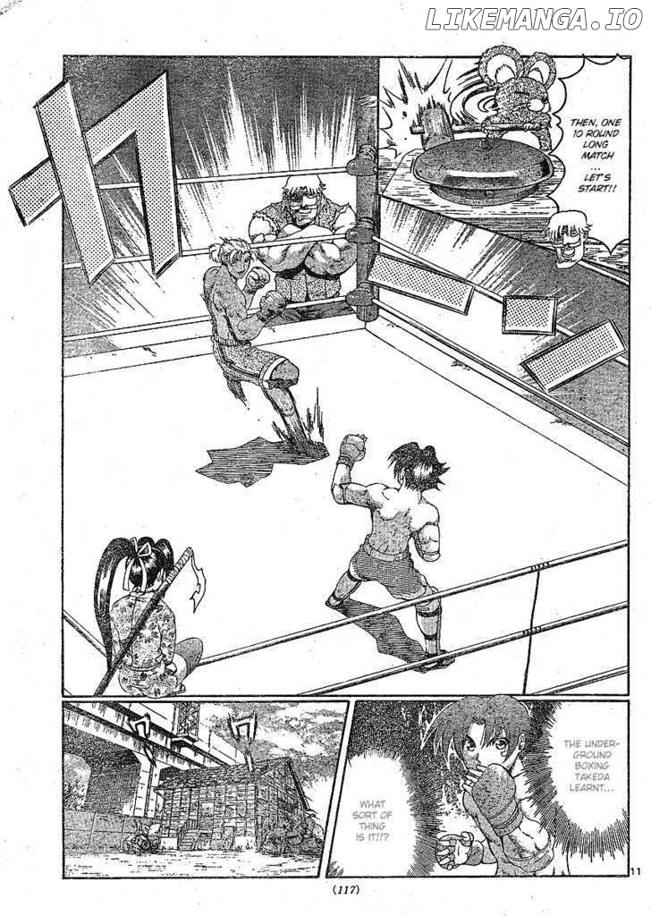 History's Strongest Disciple Kenichi Chapter 318 - page 12