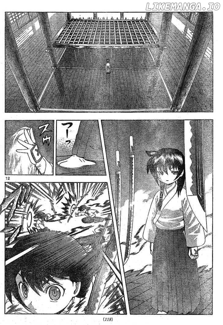 History's Strongest Disciple Kenichi Chapter 318 - page 13