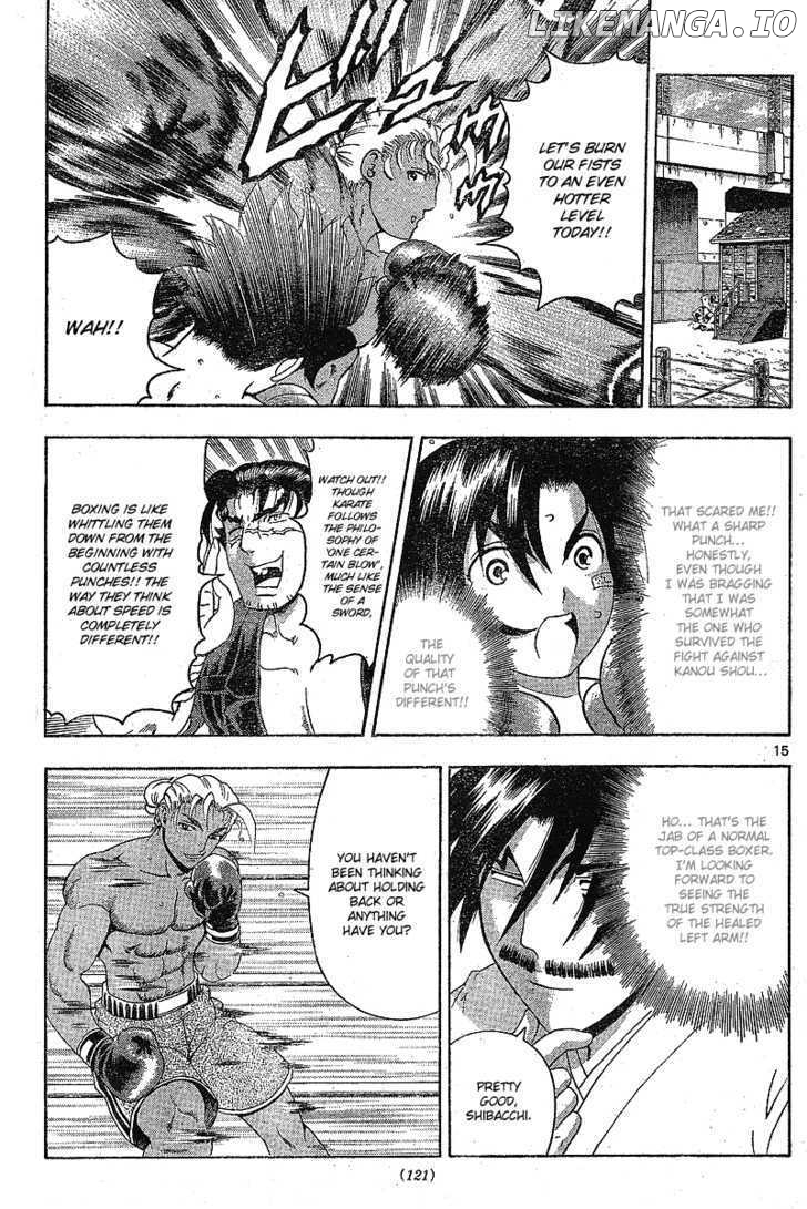History's Strongest Disciple Kenichi Chapter 318 - page 16