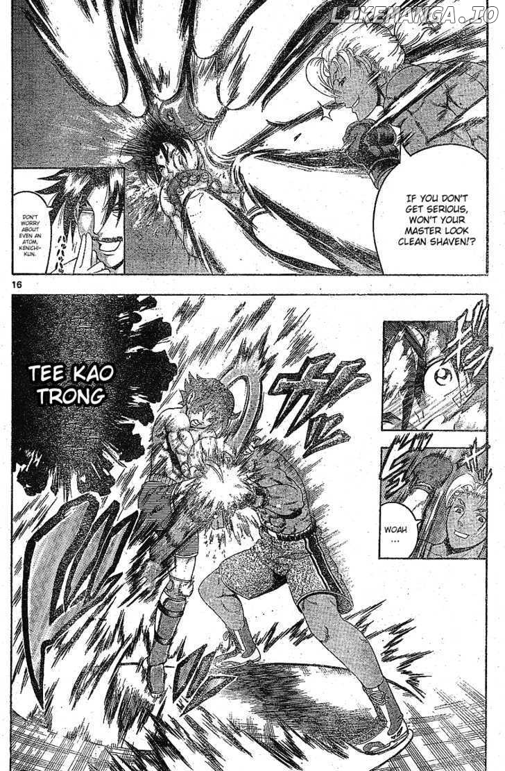 History's Strongest Disciple Kenichi Chapter 318 - page 17