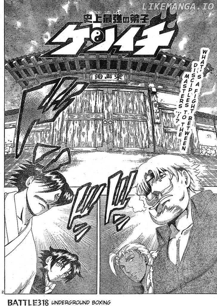 History's Strongest Disciple Kenichi Chapter 318 - page 3