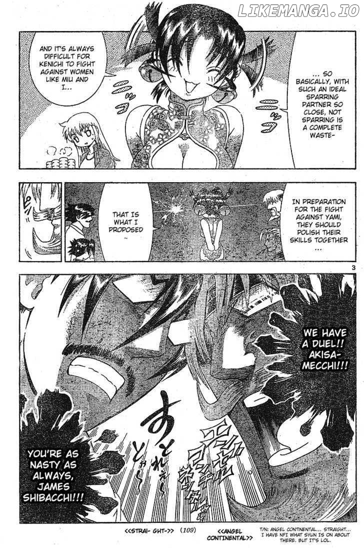 History's Strongest Disciple Kenichi Chapter 318 - page 4