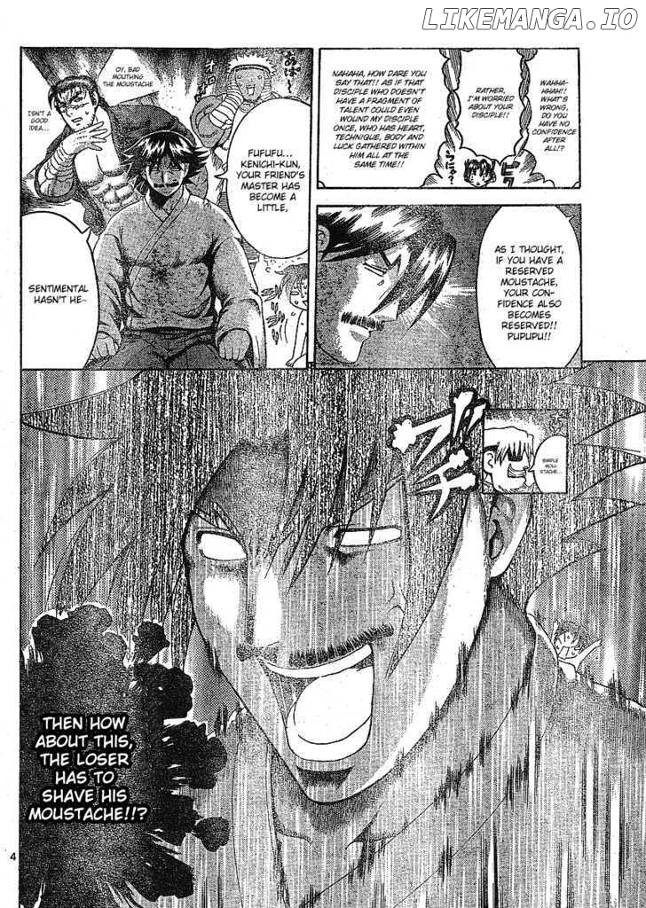 History's Strongest Disciple Kenichi Chapter 318 - page 5