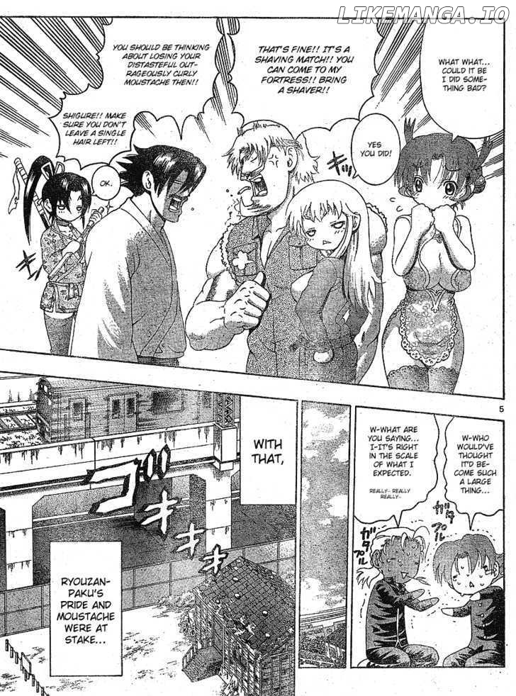 History's Strongest Disciple Kenichi Chapter 318 - page 6