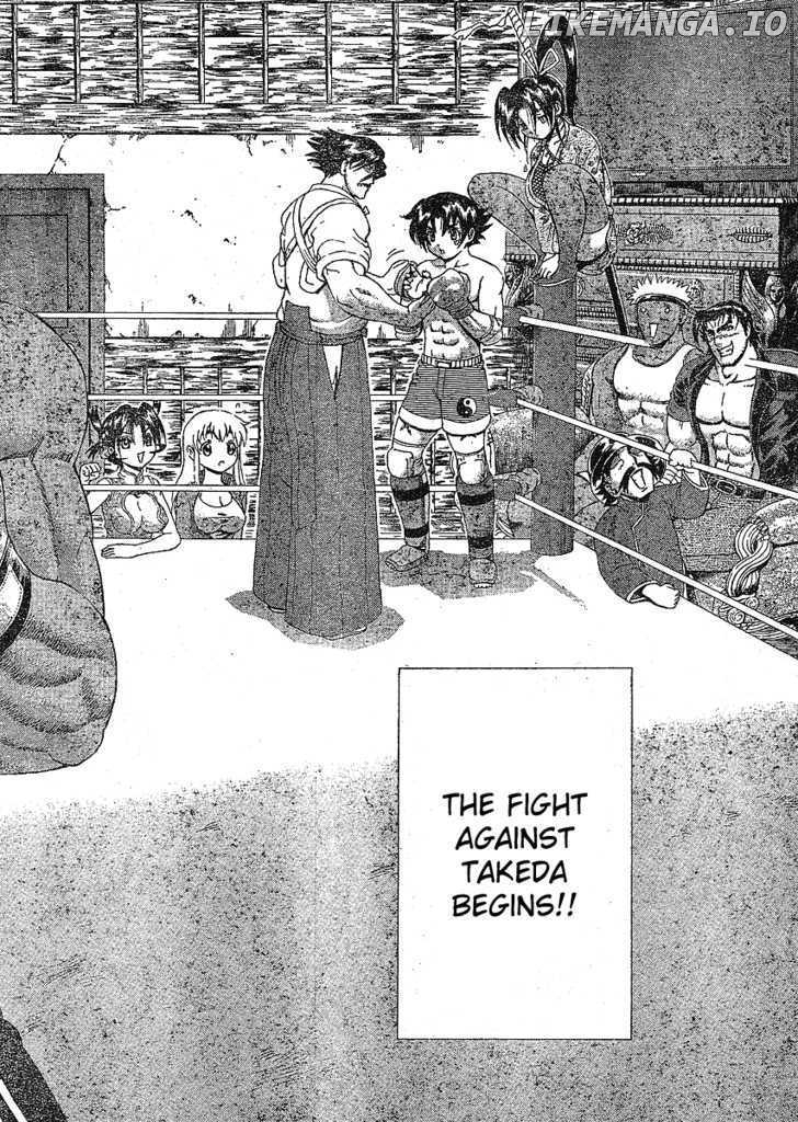 History's Strongest Disciple Kenichi Chapter 318 - page 7