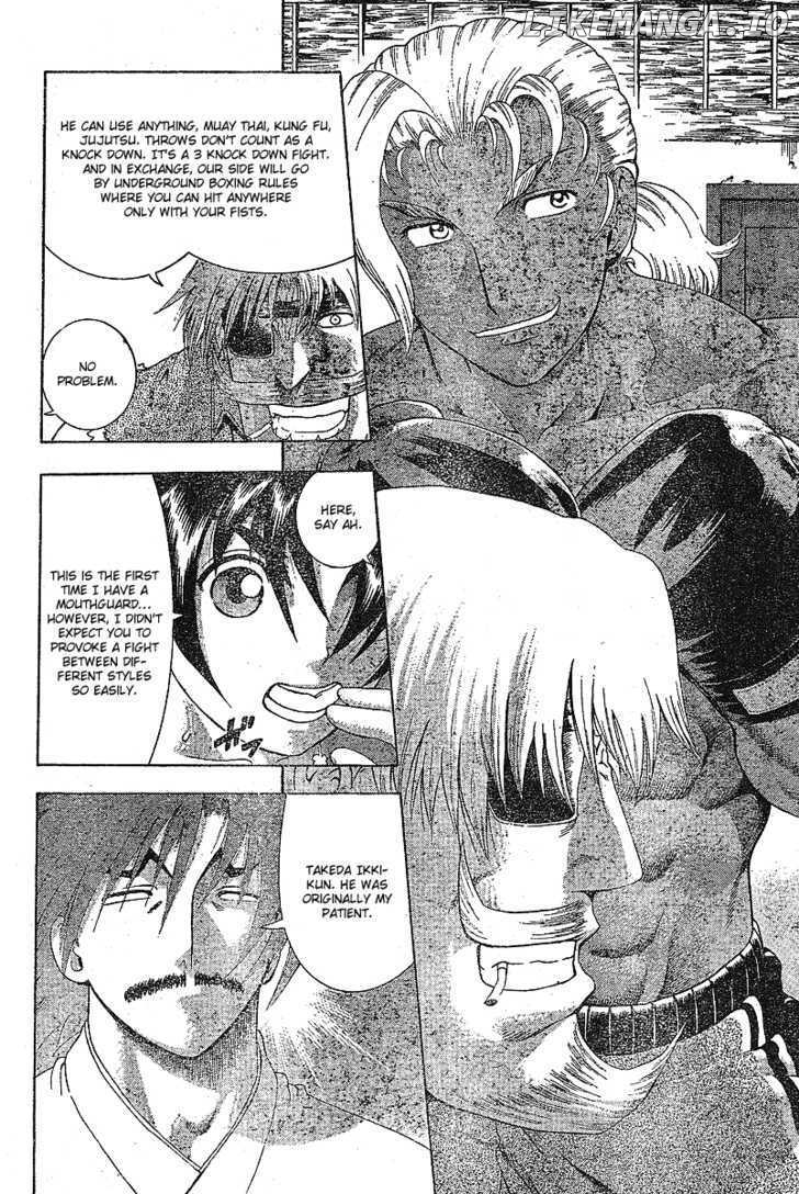 History's Strongest Disciple Kenichi Chapter 318 - page 8