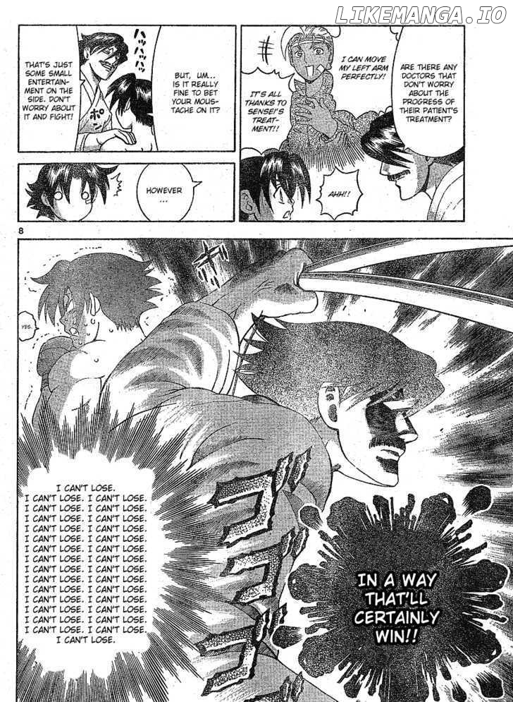 History's Strongest Disciple Kenichi Chapter 318 - page 9