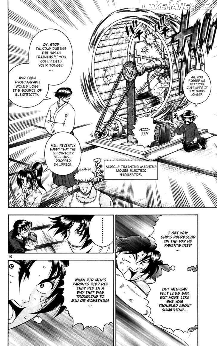 History's Strongest Disciple Kenichi Chapter 170 - page 11