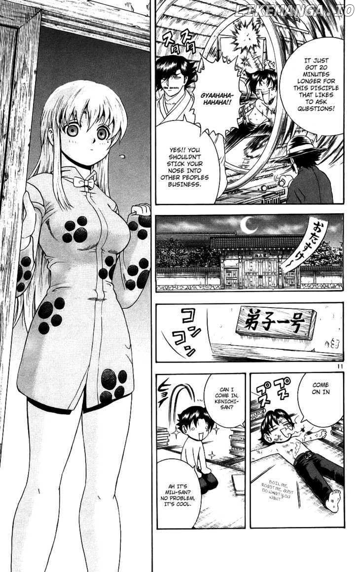 History's Strongest Disciple Kenichi Chapter 170 - page 12