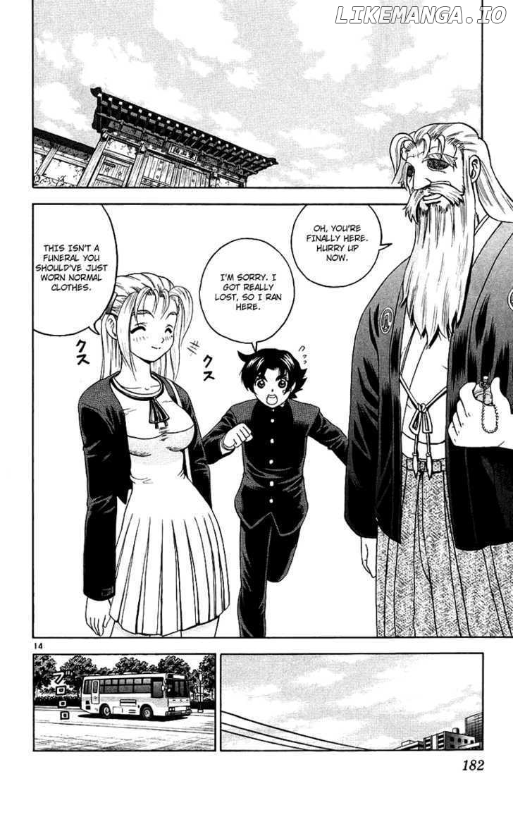History's Strongest Disciple Kenichi Chapter 170 - page 15