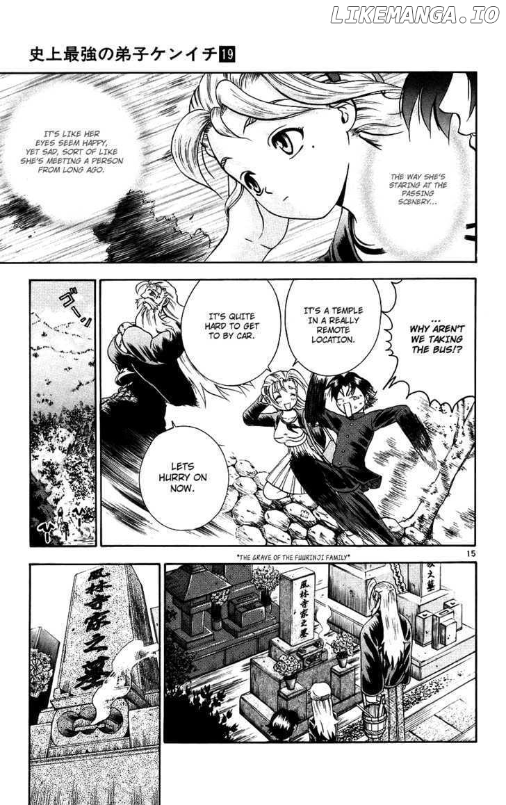 History's Strongest Disciple Kenichi Chapter 170 - page 16