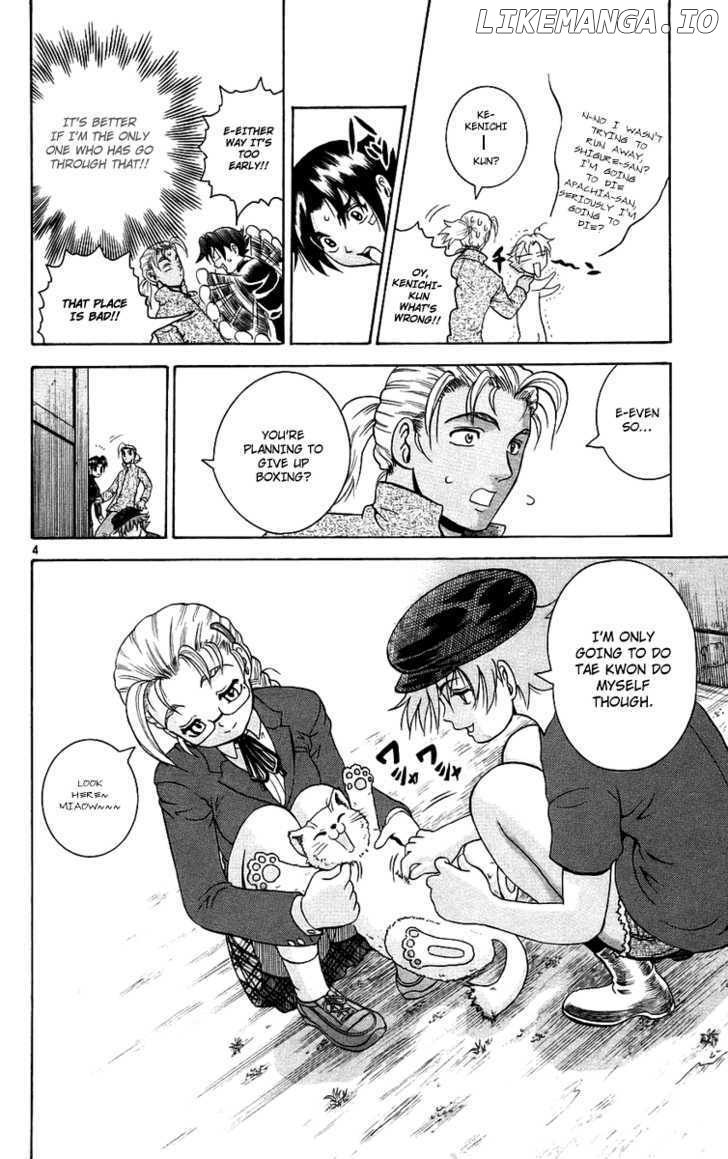 History's Strongest Disciple Kenichi Chapter 170 - page 5