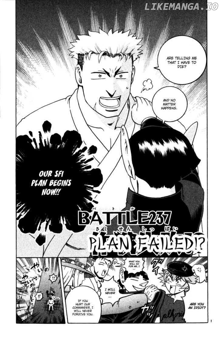 History's Strongest Disciple Kenichi Chapter 237 - page 1