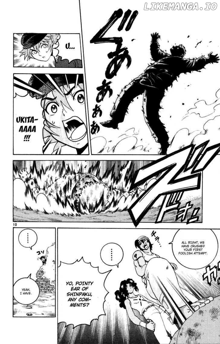 History's Strongest Disciple Kenichi Chapter 237 - page 10