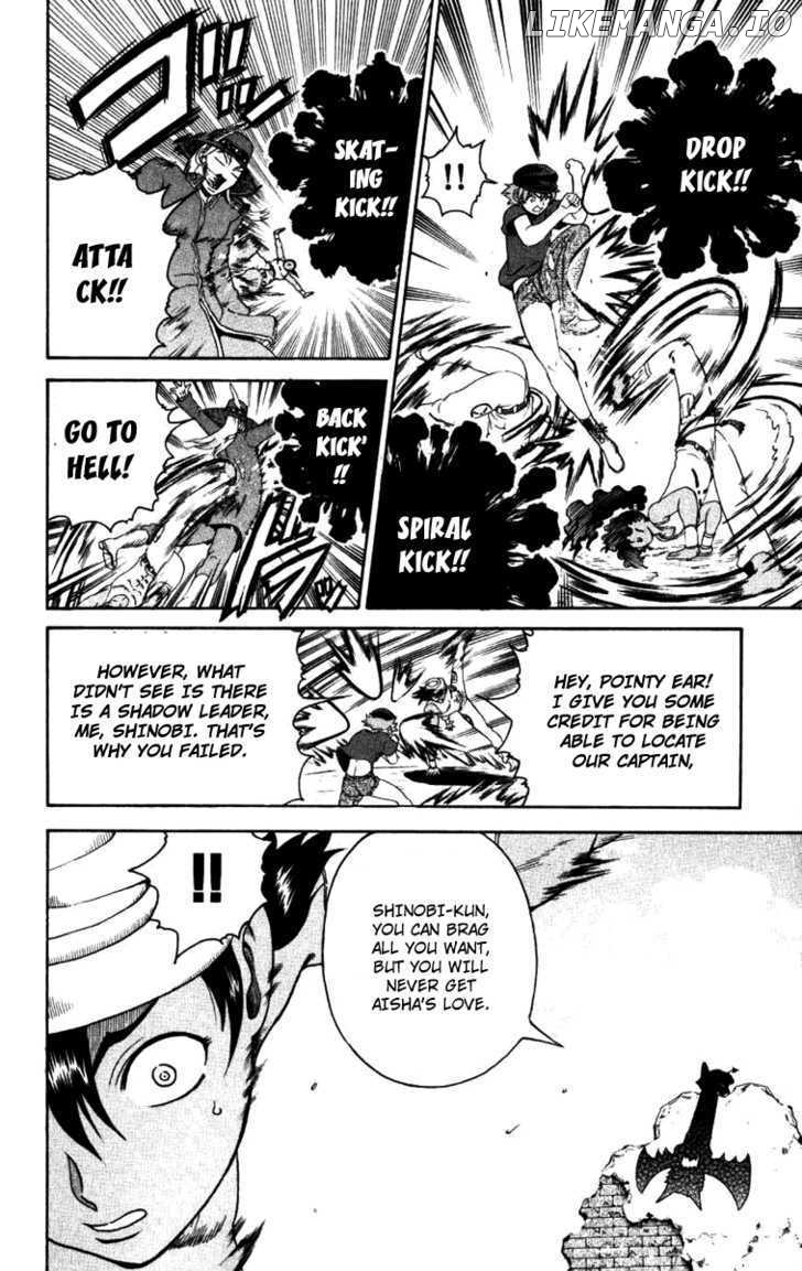 History's Strongest Disciple Kenichi Chapter 237 - page 12