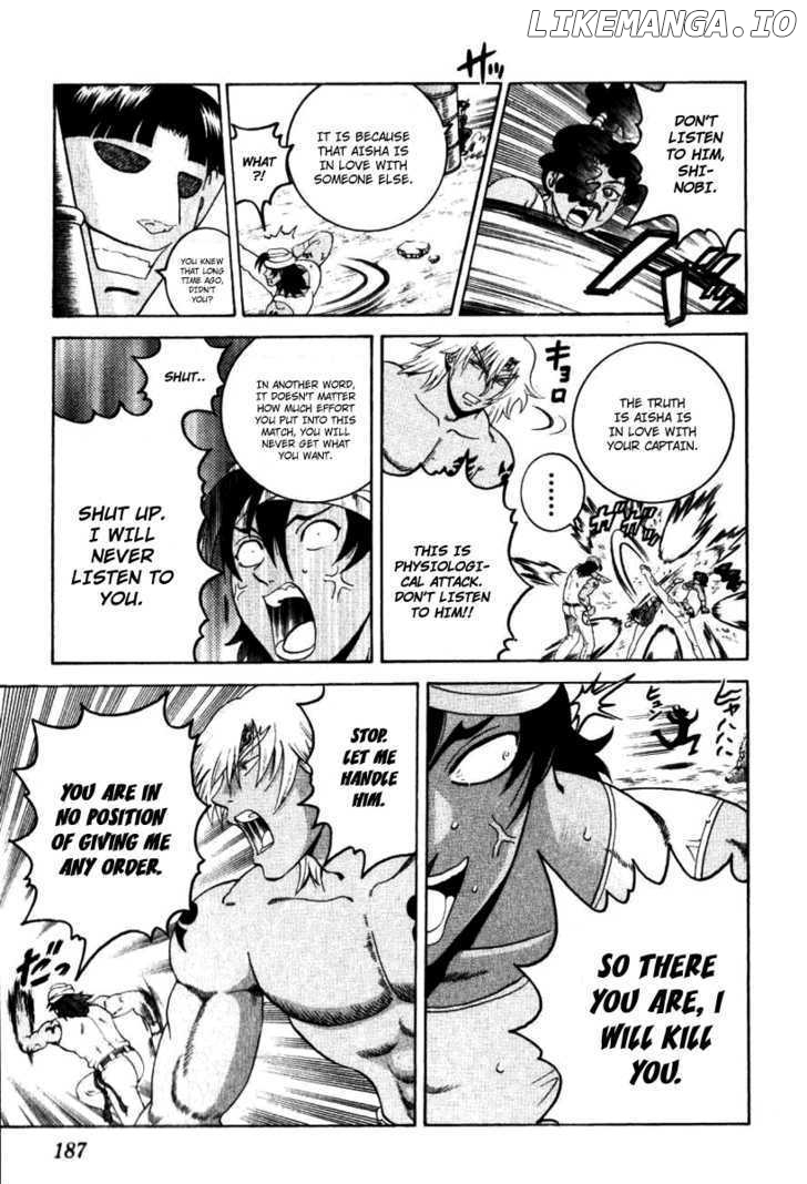 History's Strongest Disciple Kenichi Chapter 237 - page 13