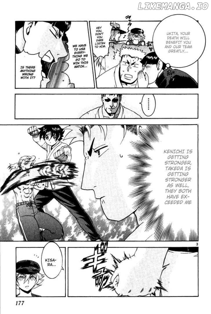 History's Strongest Disciple Kenichi Chapter 237 - page 3