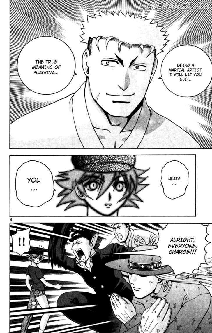 History's Strongest Disciple Kenichi Chapter 237 - page 4