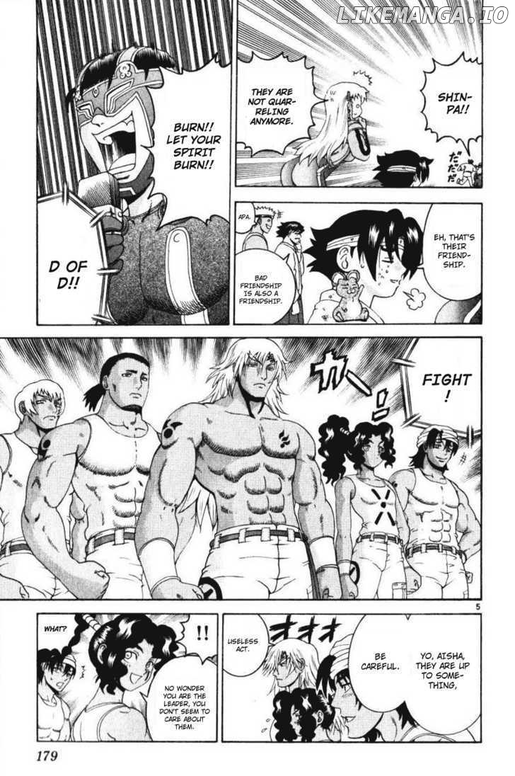 History's Strongest Disciple Kenichi Chapter 237 - page 5