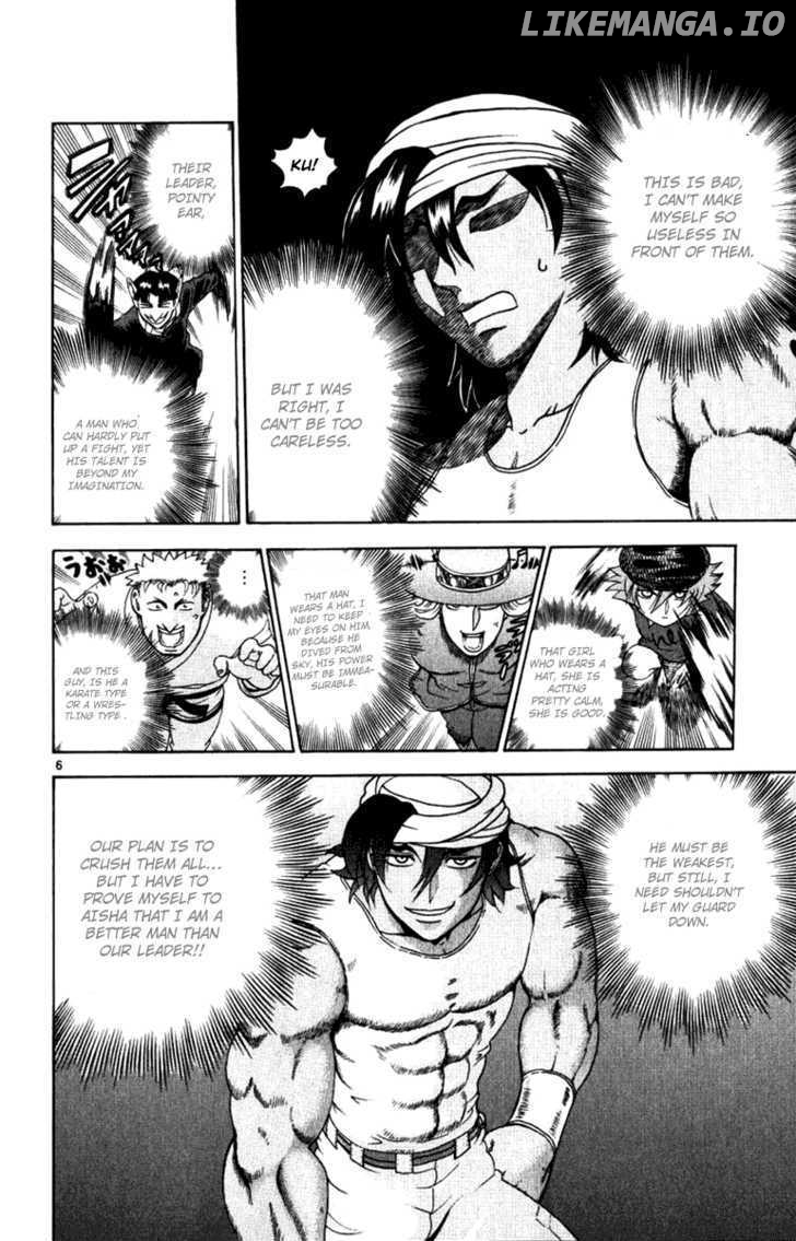 History's Strongest Disciple Kenichi Chapter 237 - page 6