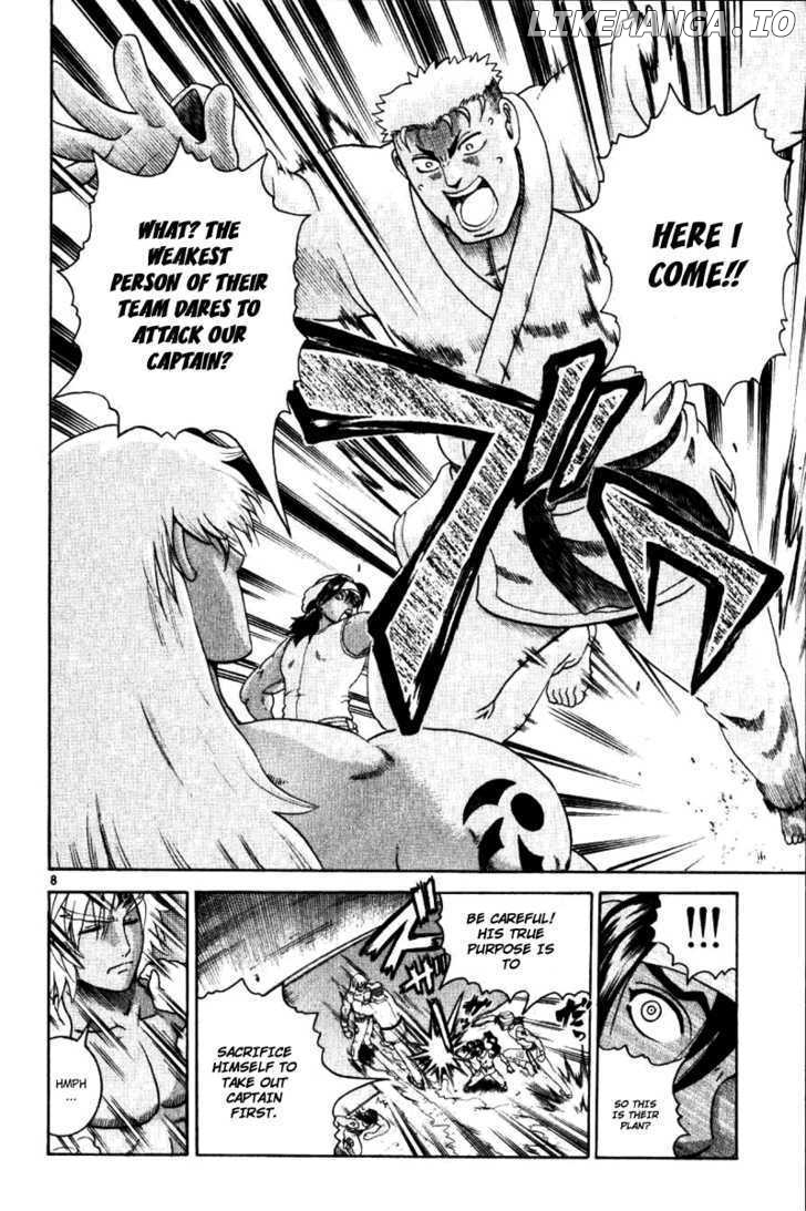 History's Strongest Disciple Kenichi Chapter 237 - page 8