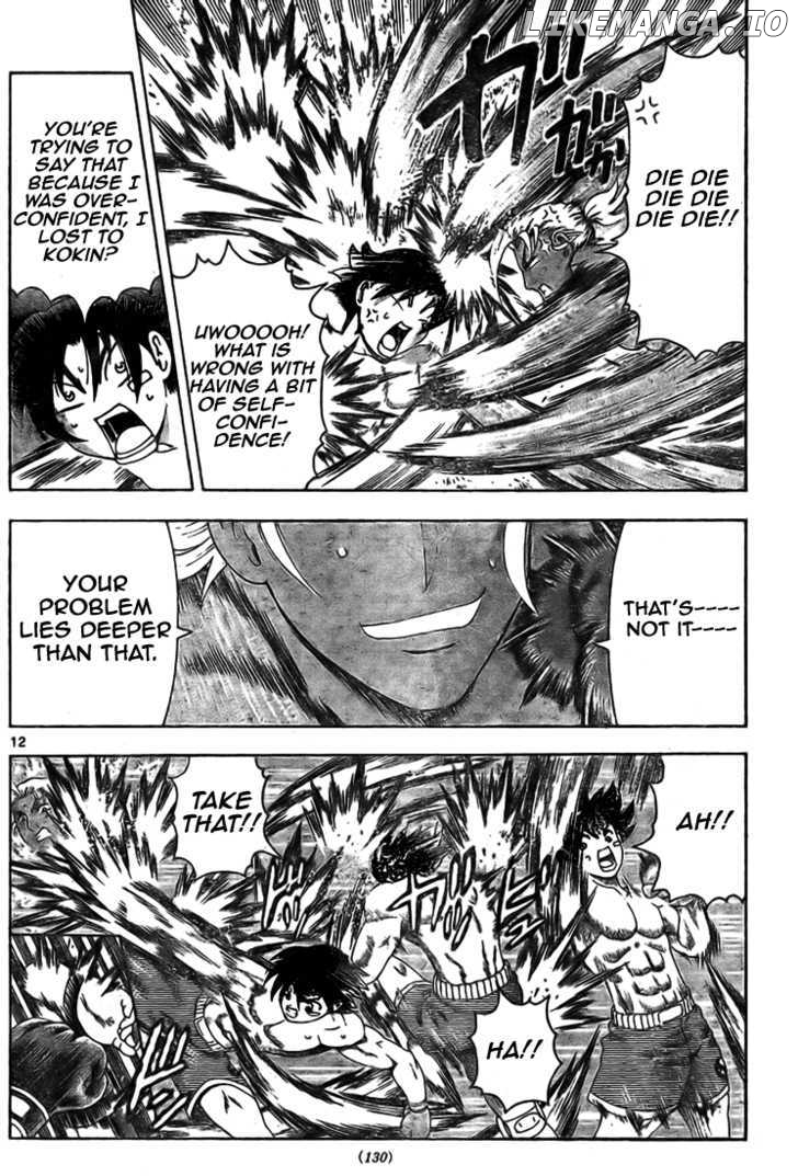 History's Strongest Disciple Kenichi Chapter 319 - page 11