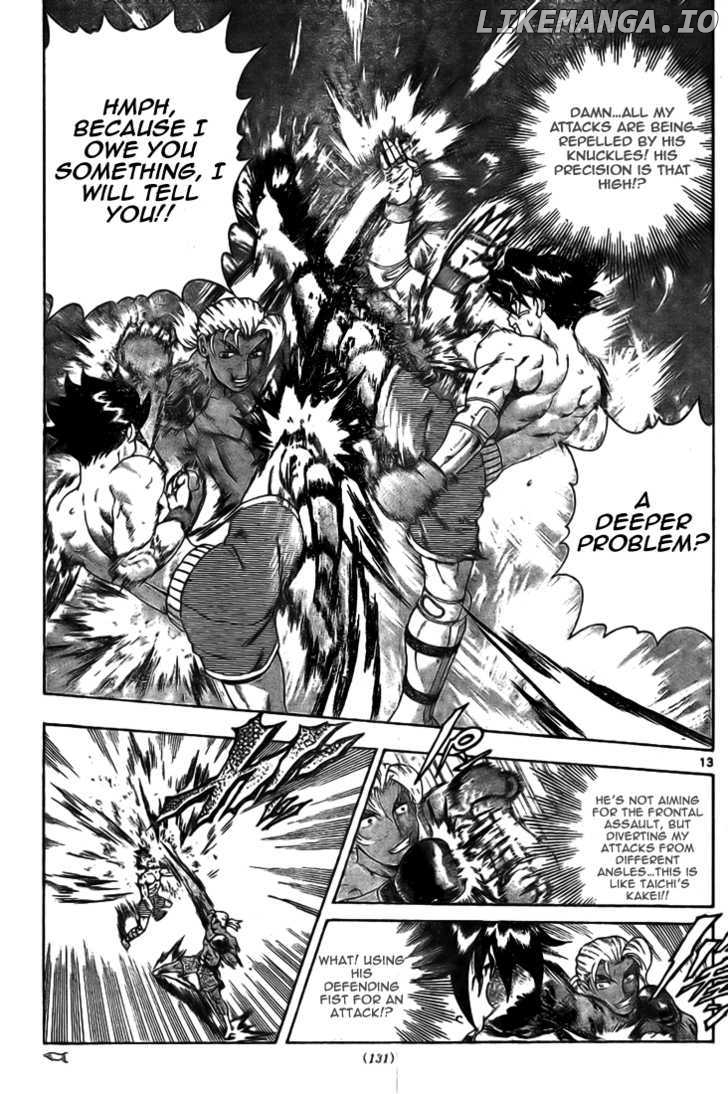 History's Strongest Disciple Kenichi Chapter 319 - page 12