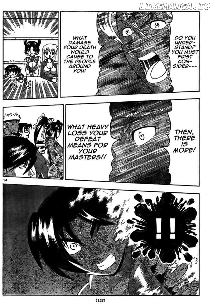 History's Strongest Disciple Kenichi Chapter 319 - page 13