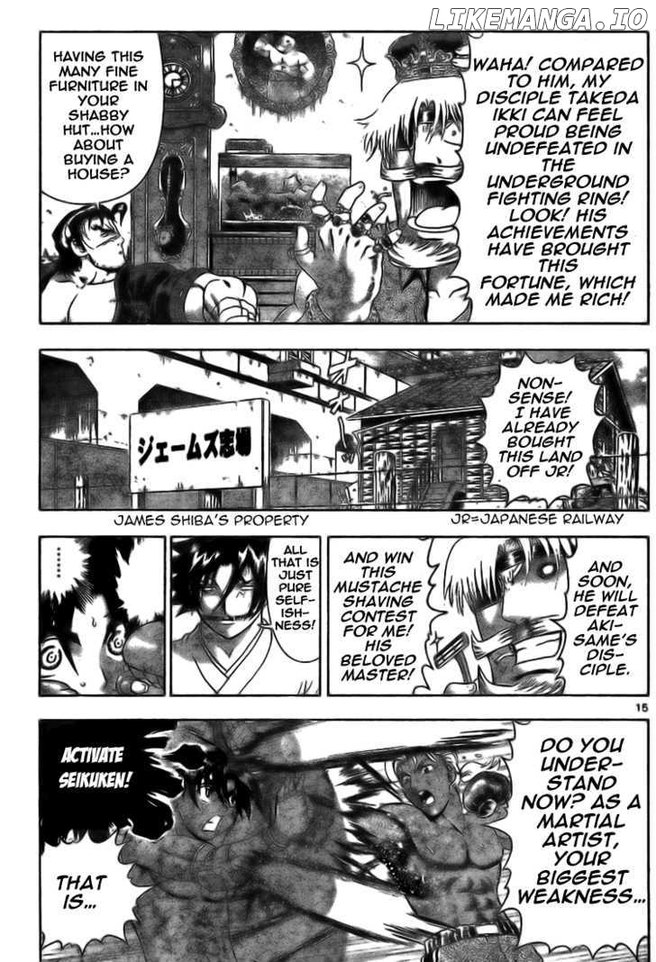 History's Strongest Disciple Kenichi Chapter 319 - page 14