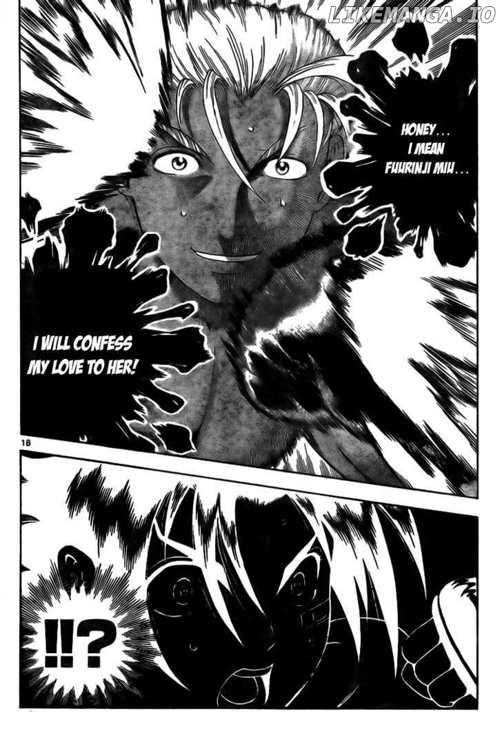 History's Strongest Disciple Kenichi Chapter 319 - page 17