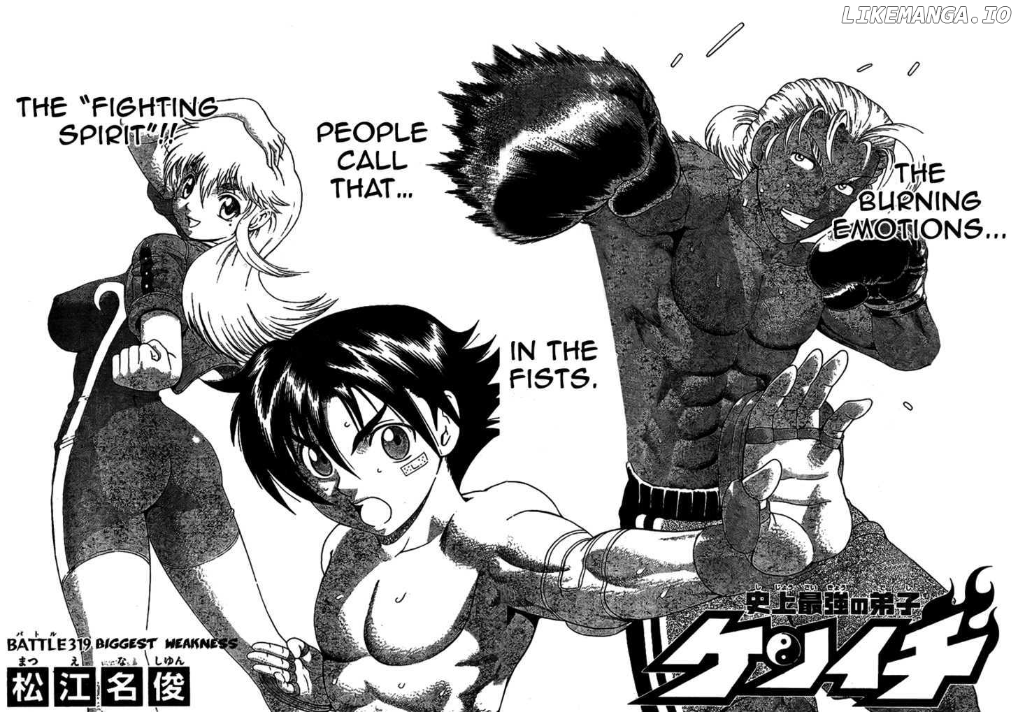 History's Strongest Disciple Kenichi Chapter 319 - page 2