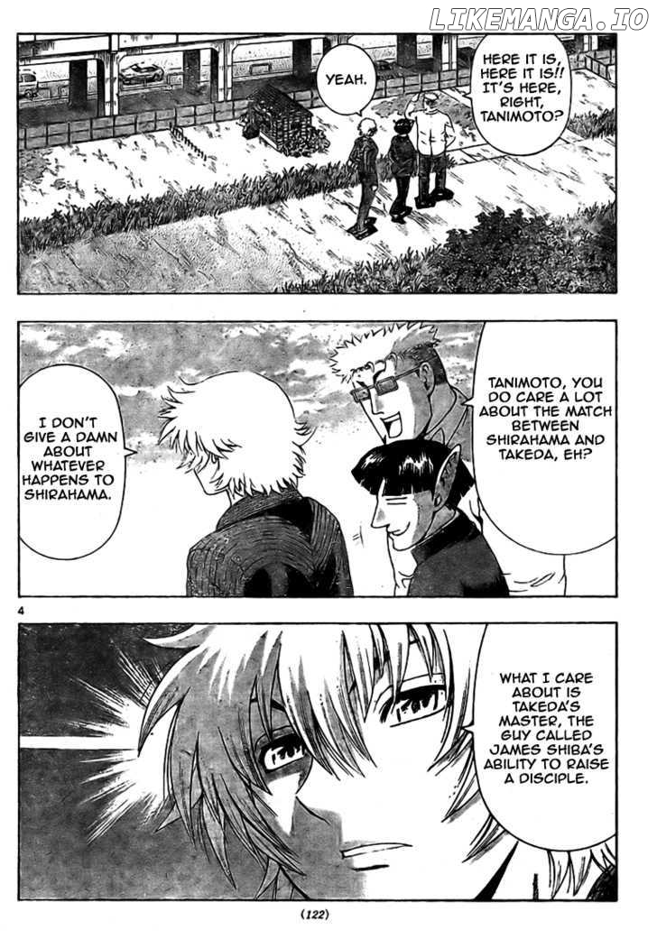 History's Strongest Disciple Kenichi Chapter 319 - page 3